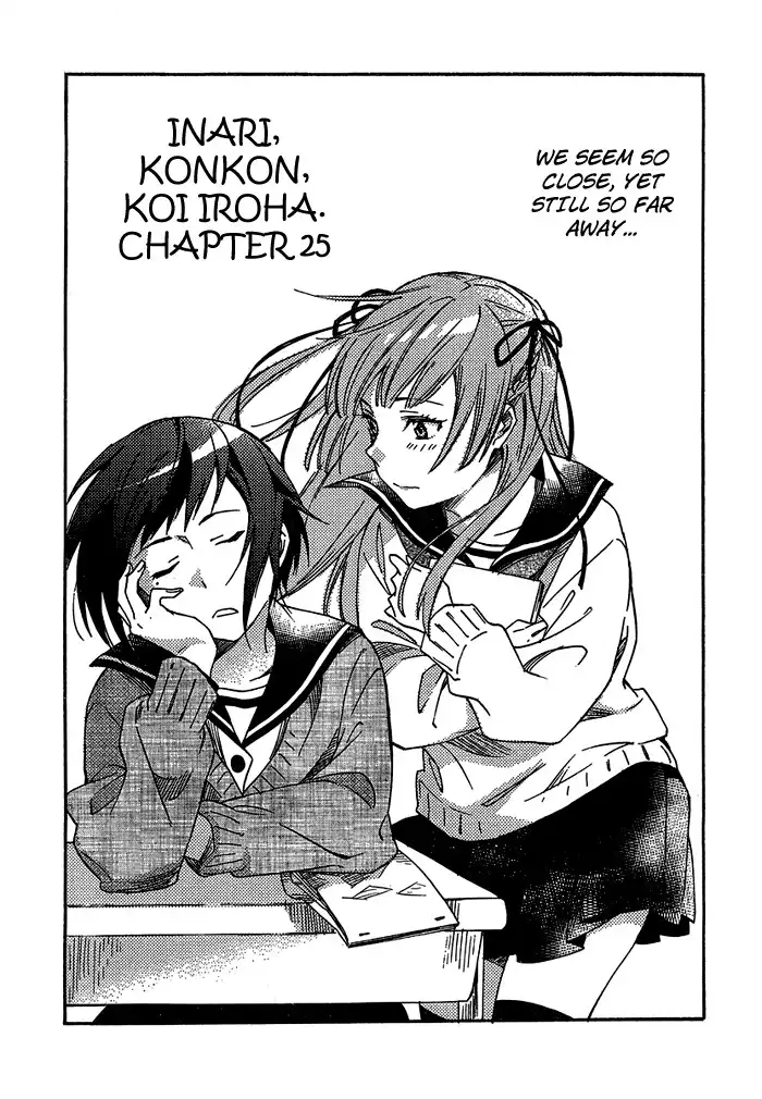 Inari, Konkon, Koi Iroha Chapter 25 2